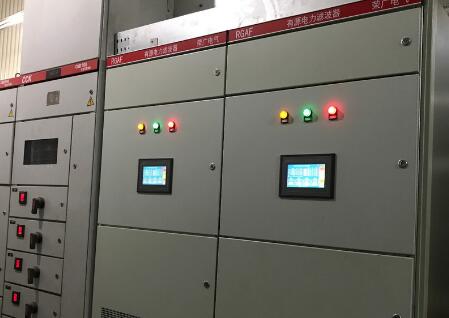 有源電力濾波器技術規格